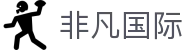 非凡国际 - 汇聚尖端游戏技术与丰厚奖池的竞技场